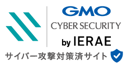 サイトシール
